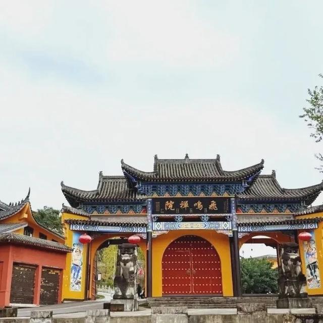 乐游绵阳 清凉一夏 ‖ 初秋治愈计划：登峰望云·禅院静心·地质寻奇