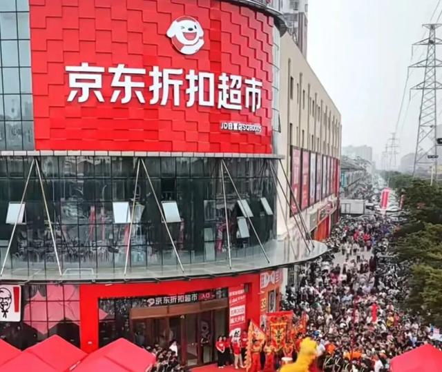 大量涌现，价格低得“惊人”！京东、美团、盒马都有……