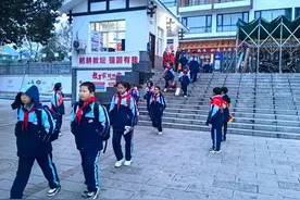 武陵源区：开启新学期 筑梦新征程图片