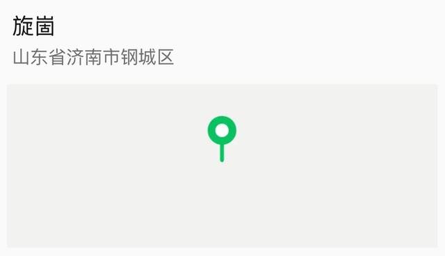 汶源蜜桃熟了！请查收这份中国蜜桃之乡的夏日“邀请函”