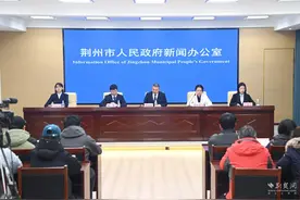 荆州市2025年将引进1521名高层次人才，开启“才聚荆楚 凤鸣荆州”新篇章图片