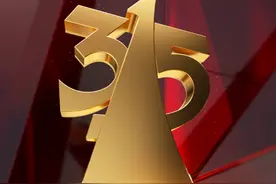 2024央视“3·15”晚会预告公布 食品安全等领域被点名图片