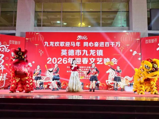 旅游接待和收入居清远首位！英德春节假期揽客81.49万人次，再攀新高！