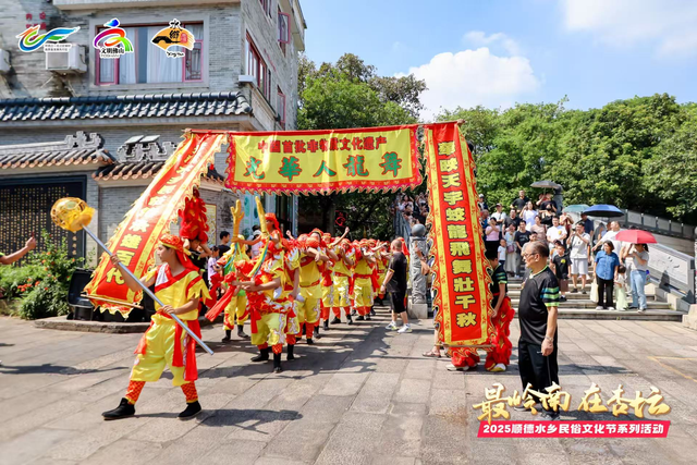 阅镇观｜人文杏坛，有了“世界级水乡”新目标