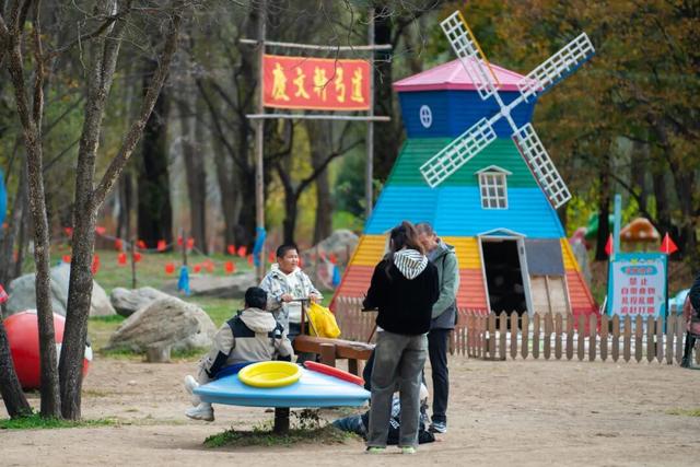 安全游园 文明游园 畅享生态之美