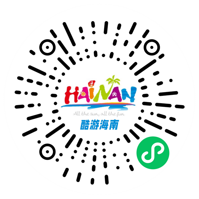 畅游国庆，乐东两条旅游路线推荐