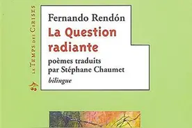 麦德林的国际诗歌节图片