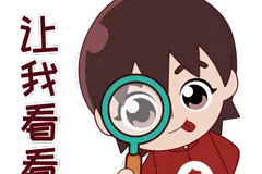 五月，来东城，有这些好戏→图片