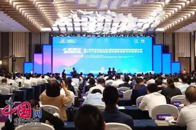 携手清华 科创赋能 宜兴阳羡生态旅游度假区再掀合作发展新热潮图片