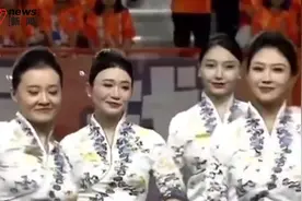 祥鹏空姐足球赛中场献舞，传海航老板震怒处罚多人：组织策划出现重大偏差且未上报图片