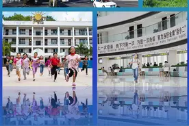 联播+｜从三对辩证关系悟全面深化改革图片