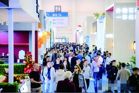 厦门着力打造“会展友好型城市”图片