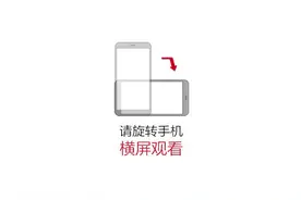 动“话”城事绘丨坐标：青岛！双线贯通！山东县域城市首条地铁线路迎来重大进展图片