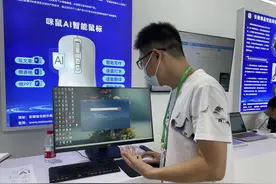 在这里看见中国“智造”图片