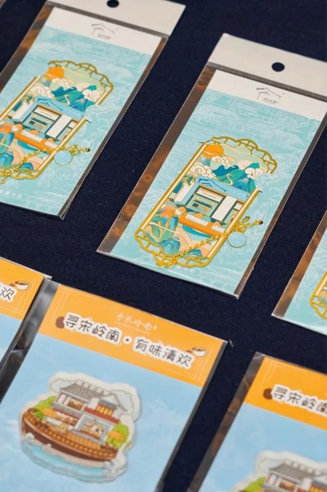 “暖冬遇见防城港”之“山海暖你·边关约你”2026年防城港文旅推介会举办