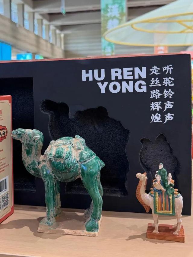 来洛阳玩了，不带点有意思的伴手礼怎么能行？