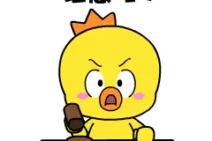 大变化！事关赣州人才住房申请！图片