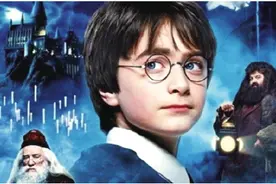 重温《哈利·波特》：魔法是友谊和勇气图片