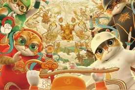 《黄貔：天降财神猫》定档大年初一，2024春节档已有9部电影官宣图片