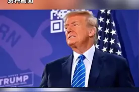 外贸从业者：因关税变动增加的成本最终将由美国消费者承担图片