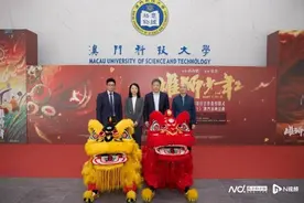 《雄狮少年2》澳门展映，粤澳动画电影项目合作签约仪式举行图片