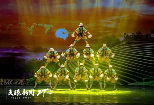 贵州好戏｜8月天天有演出  避暑大餐宴主宾