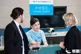 厦航连续11年蝉联“最佳航空公司”大奖图片