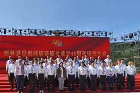 右江民族医学院：民族乡庆四十载 校地情深民族魂图片