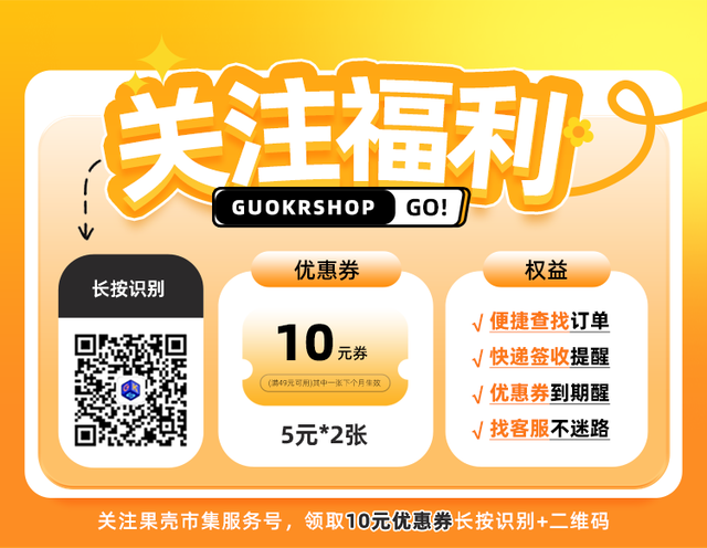 价格大跳水！去年买大路灯的我哭惨了……