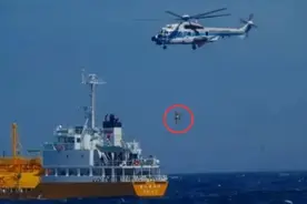 中国女游客在日本海域漂流36小时后获救图片