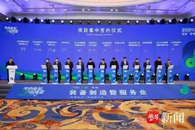 盐城滨海：让新质生产力的底色更鲜明图片