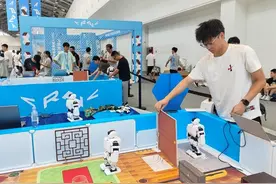 成都东软学院学子斩获A类国赛5项大奖图片