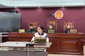 不服学校赏罚？学生把老师“告”上了法庭图片