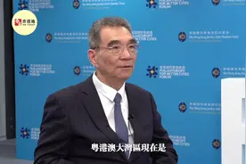 专访林毅夫：“唱衰中国论”注定再次破产图片
