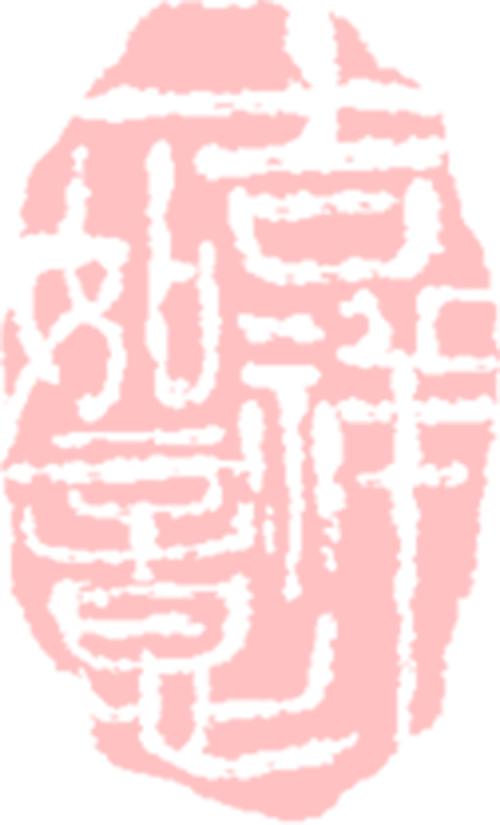 参观公告丨您有一份西安博物院元旦参观指南请签收