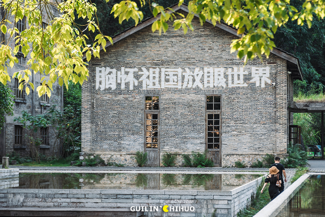 广西第一家米其林就在桂林！凭什么惊艳世界？