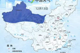 王炸寒潮登场“冻到发紫”！沈阳迎来大幅降温过程图片