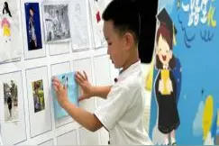 灞桥区洪庆中心幼儿园举行2024届大班毕业典礼图片
