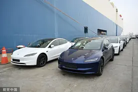 欧盟对中国电车加征关税后，特斯拉上调Model 3欧洲多国售价图片