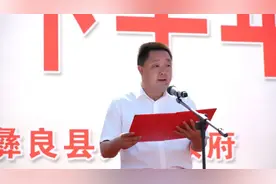 陈皓霁、周小兵、李钢、冯光槐，拟任县长图片