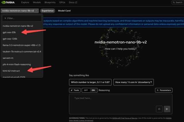 Meta没做的，英伟达做了，全新架构吞吐量狂飙6倍，20万亿Token训练
