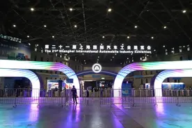 2025上海车展：全球车企竞逐，见证产业枢纽崛起之路图片