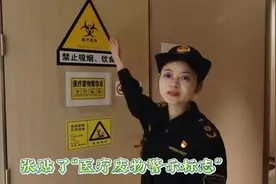 这种“废物”很危险，注意事项了解一下图片