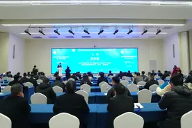 江苏省医院协会民营医院分会2024年学术年会暨换届会议成功举办图片