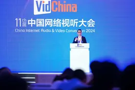 5G+AI+ 移动融媒新质内容新质传播图片