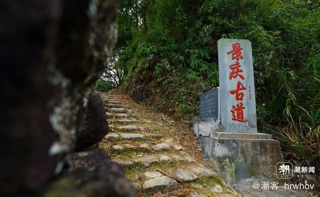 晚潮｜运动秋炉：在旅途中连接身心与自然