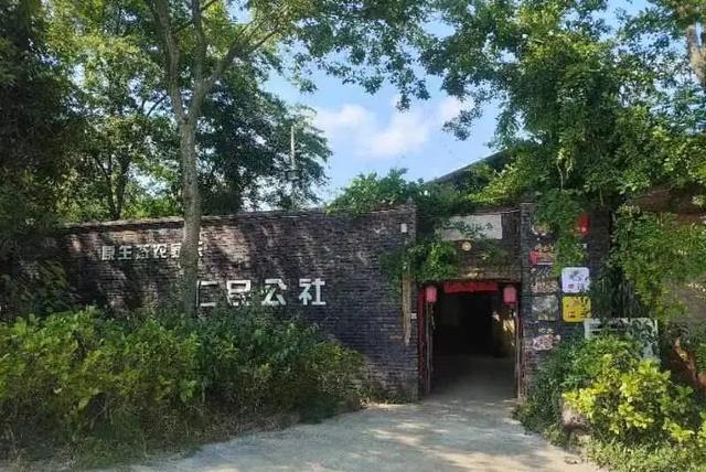 乐游绵阳 清凉一夏 ‖ 期待，甜“猕”来袭！