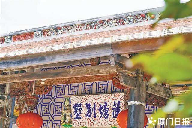 沧江古街古厝被列入厦门市首批历史地段