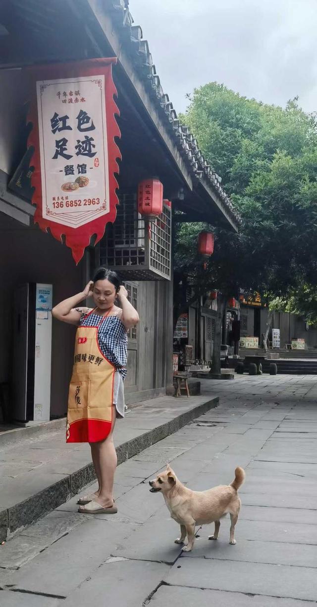 四渡赤水第一渡——土城古镇