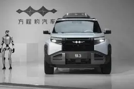 比亚迪杀疯了，方程豹钛3预售最低仅需13.98万元图片